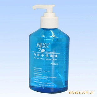 家居日用品 品質(zhì)生活的無(wú)聲伴侶