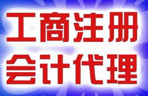 廣州網(wǎng)絡技術(shù)服務 數(shù)字時代的智慧引擎