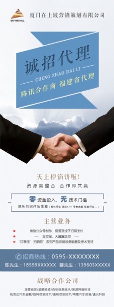 代理公司設計素材 打破成本壁壘，助力創意變現