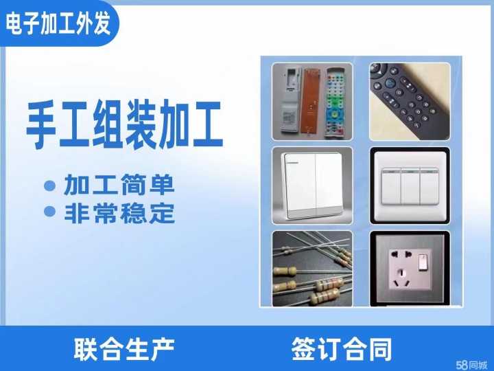 連接黔西，服務萬家 微幫黔西便民網與黔西市網事廣告設計部的網絡技術服務